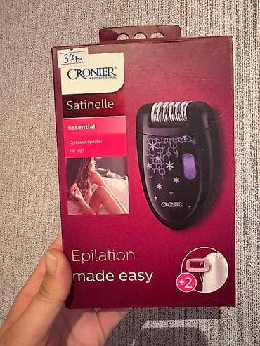 alizz professional epilator: Epilyator, Bədən üçün, İşlənmiş, Ünvandan götürmə, Ödənişli çatdırılma, Rayonlara çatdırılma — 1