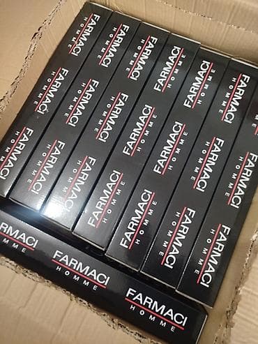 balaca canta: Kosmetik dəst, 7 məhsul, Yeni, Ödənişli çatdırılma, Rayonlara çatdırılma — 6