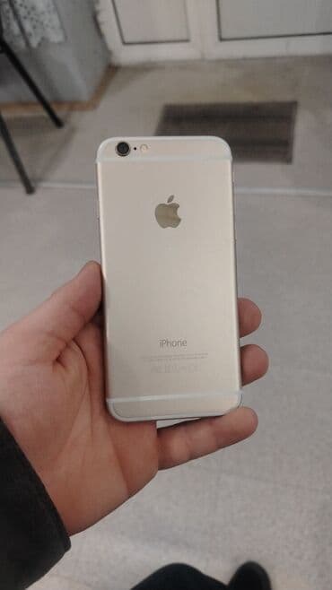 держатель телефона на стедикам fly tech 6: IPhone 6, Золотой, Отпечаток пальца — 1