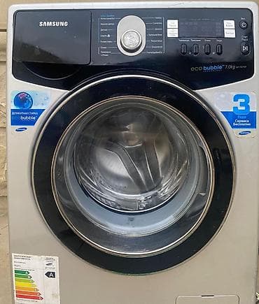 masin ucun maqnitofon: Samsung EcoBubble 7.0 kq ön yükləməli paltaryuyan maşın - Model — 1