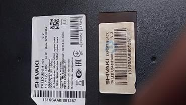 Televizor Shivaki LED ekran 43" FHD (1920x1080)