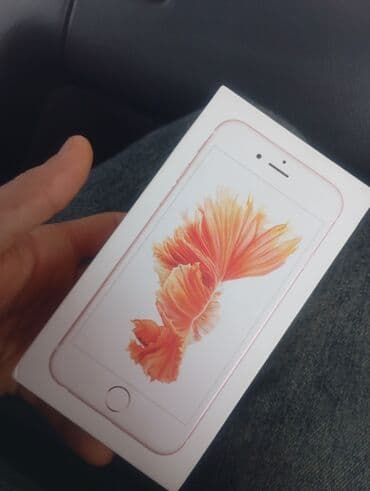 iphone 6 s 128: IPhone 6s, Rose Gold, Barmaq izi — 7