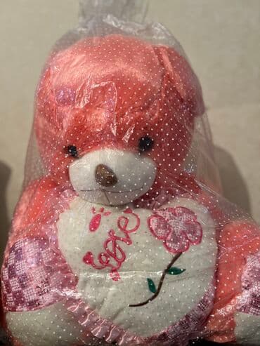 Mişka
Upakofkadadi . Tezedi. 10man lalafo.az -da Mişka
Upakofkadadi . Tezedi. 10man