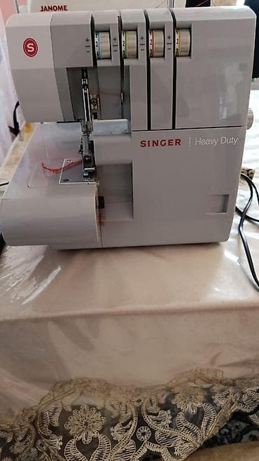 Tikiş maşını Müğənni, Overlok