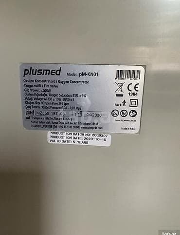 air flow: Təzədir istifadə olunmayıb. İcarəyə də verilir Plusmed pM-KN01 oksigen — 2