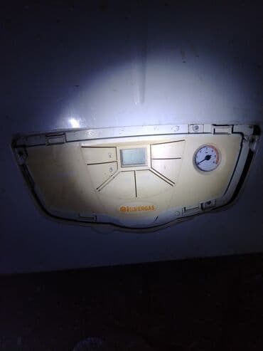 Radiatorlar: İmmergas qaz kombisi - Marka/model: Immergas (ön paneldə analoq — 2