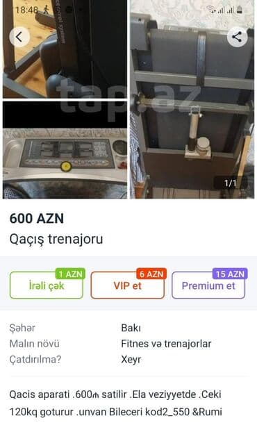 Qaçış trenajorları — 1