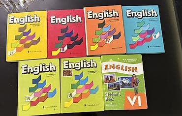 3 cu sinif ingilis dili: İngilis dili 2-ci sinif — 1