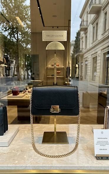 Наручные часы: Кошелек, Натуральная кожа — 1