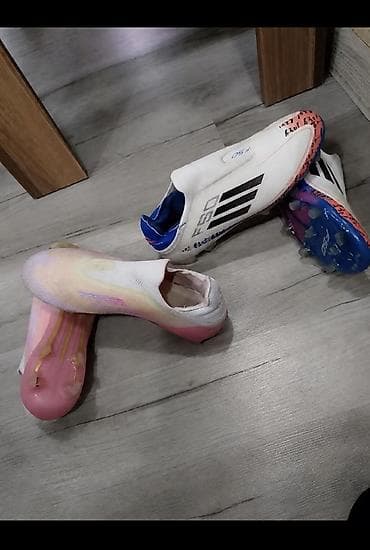 butsa: Butslar Adidas, Ölçü: 38, İşlənmiş — 2