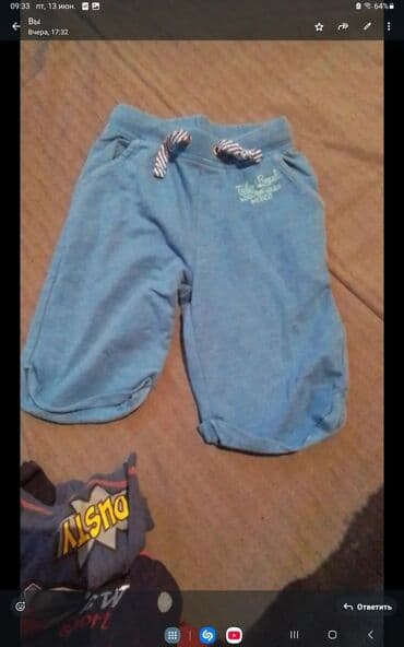 домашние тапочки новый: Сабо, Размер: 36, Б/у — 27