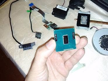 fiber optik modem: Hp Pavilion g7 ucun detallar wp activdir buyurun/ — 2