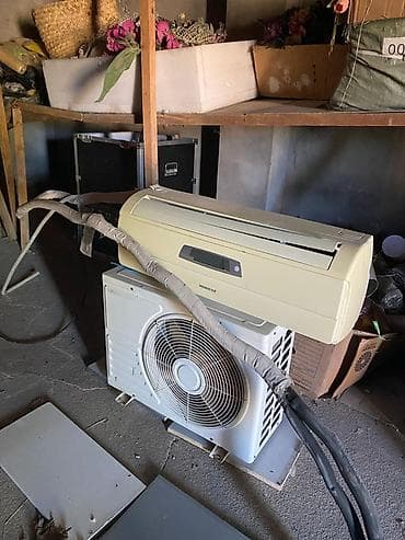 Kondisioner İşlənmiş, 40-45 kv. m, Split sistem