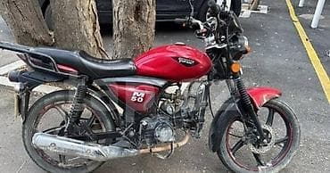 Tufan 50 sm3