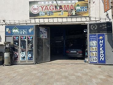 meguin 5 40: Avtomobil üçün yağlama və sürtkü materialları servisi Xidmətlər: - — 3