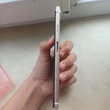 pc plata: IPhone 7 Plus, 64 GB, Qızılı, Barmaq izi — 5