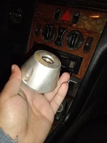 Soyuducu avadanlığı: Mağaza təhlükəsizlik sistemi – EAS (anti-theft) qapısı və aksesuarları — 2