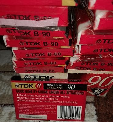 kaset: Raritet açılmamış kasetlər. Yaponiyanın və Almaniyanındır. 30 ədəd — 8