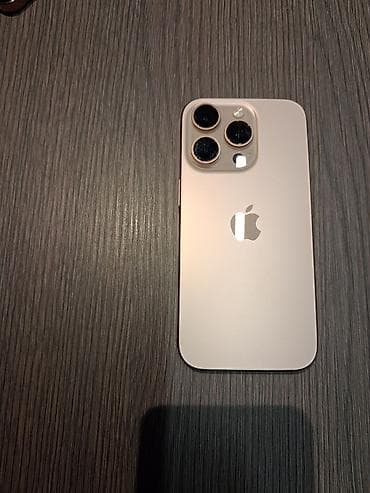 IPhone 16 Pro, Qızılı, Face ID