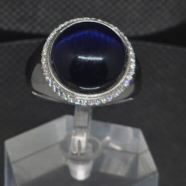 gümüş: Üzük, Gümüş — 1