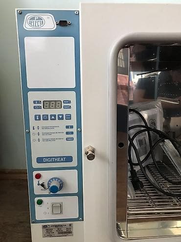 norma luper: Təbii konveksiya laboratoriya inkubatoru,yenidir hec bir problemi — 4
