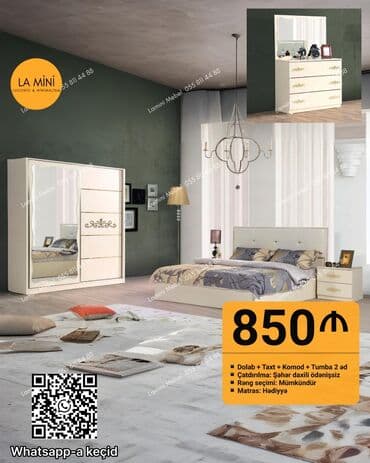 продажа офисной мебели бу: İkinəfərlik çarpayı, 2 tumba, Dolab, Komod, Azərbaycan, Yeni — 1