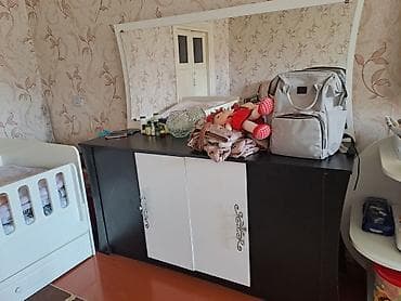 dəmir alan: İşlənmiş — 2