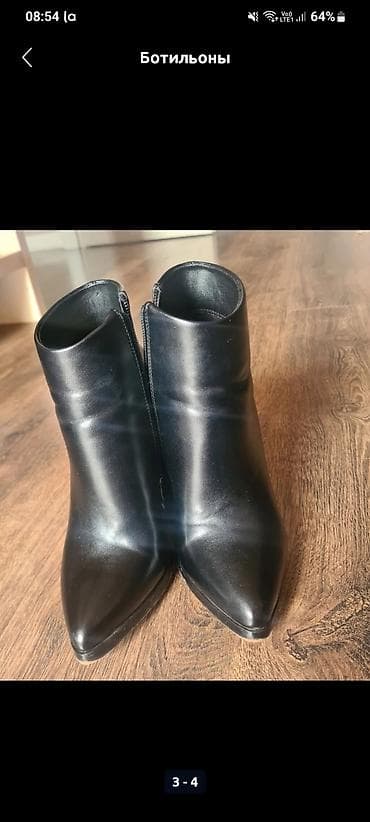 botik: Ölçü: 36.5, Yeni — 3