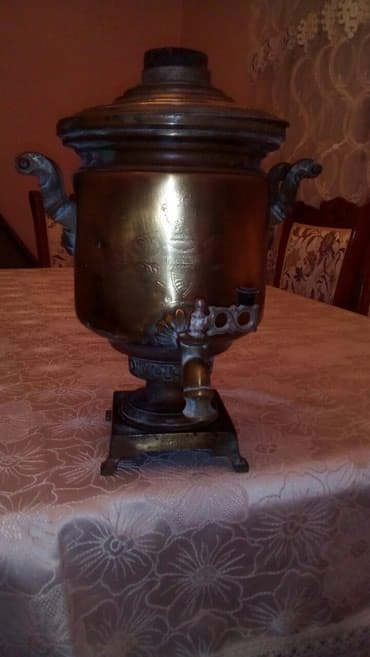 1 kq unun qiymeti: Дровяной Самовар, 1 л — 2