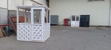 hazır koşk: Butkalar - Sərfəli Qiymətlərlə! 🚨Mühafizə, nəzarətçi və ya digər — 5