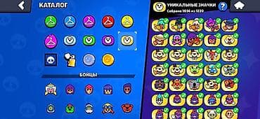 Brawl Stars oyunu üçün inkişaf etmiş hesab Əsas göstəricilər: - Kupa — 5
