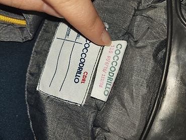 Donlar: Coccodrillo uşaq qış gödəkçəsi 5-6-7 yaş - Brend: Coccodrillo (CDRL) — 1