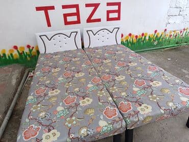 Təknəfərlik çarpayı