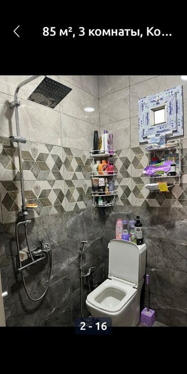 купить квартиру белый город: 85 m², 3 otaqlı mənzil - Ümumi sahə: 85 m² - Otaqlar: 3 Dizaynlı zal — 12