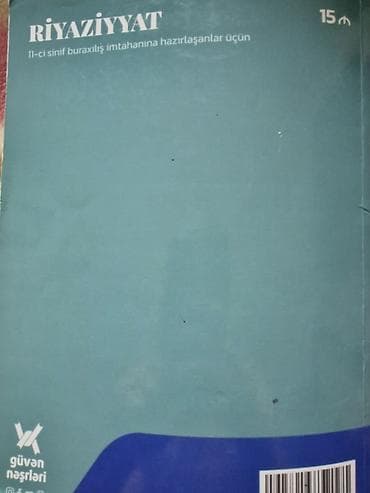 sürücülük kitabı 2024: Riyaziyyat 11-ci sinif, 2023 il — 2