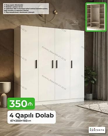 skaf: 4 qapılı geyim dolabı – 47×200×160 sm - Material: 18 mm laminat - — 1
