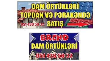 Tavan: Dam örtükləri – topdan və pərakəndə satış • Müxtəlif növ və rəngdə — 1