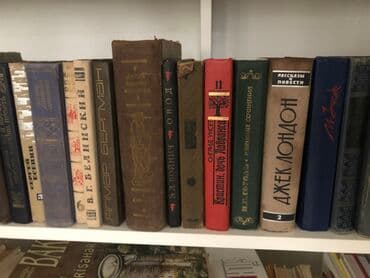 винтажные куклы: Винтажные книги — 6