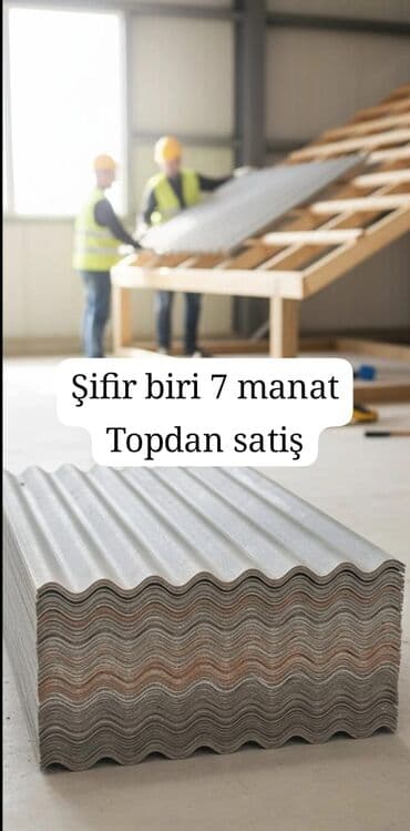 Mərmər effektli PVC panellər: Profnastil — 1