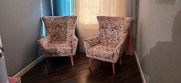 İşlənmiş, Kreslo