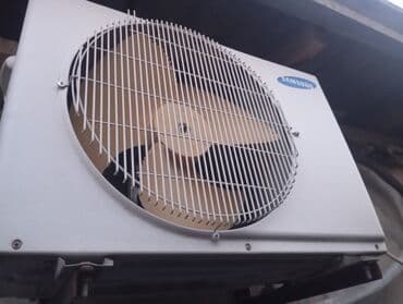 80 kv kondisioner: Samsung split kondisioner (divar tipli) - Brend: Samsung - Tip: Split — 1