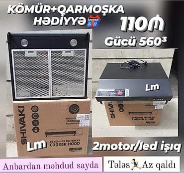 el modemi: Aspirator — 1