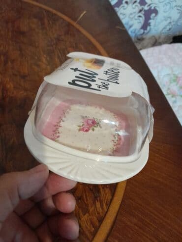 Her biri 1 manata olmaqla sayılır yenidir istifade olunmuyub