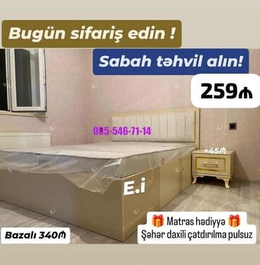 carpayilari ve qiymetleri: İkinəfərlik çarpayı — 1