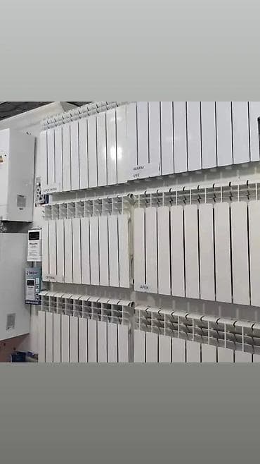 Seksiyalı Radiator Alüminium