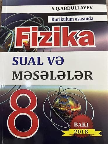 4 1 kitab: Fizika 8-ci sinif, 2018 il — 1