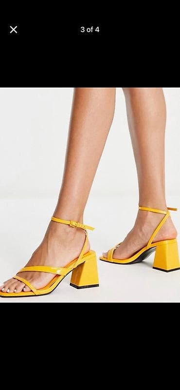 ysl libre qiyməti: Bershka, Ölçü: 37, rəng - Sarı, Yeni — 2