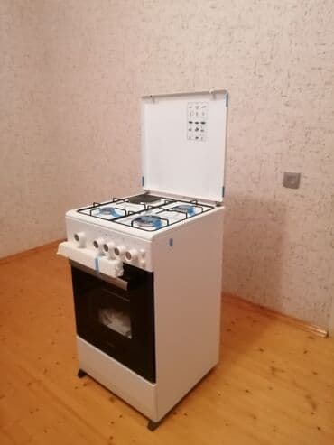 iltimat soba: Multibişirici 6 və daha çox l, Yeni, Ünvandan götürmə — 1