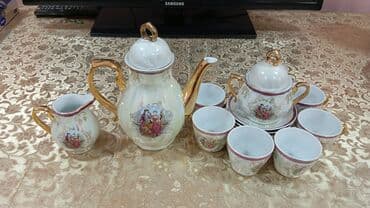 Qəhvə dəsti, rəng - Qızılı — 1