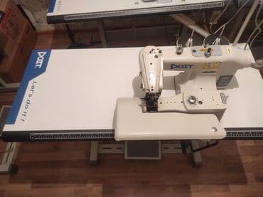 tikiş masin: Tikiş maşını Yeni,Overlok, 4 saplı, Ünvandan götürmə — 3